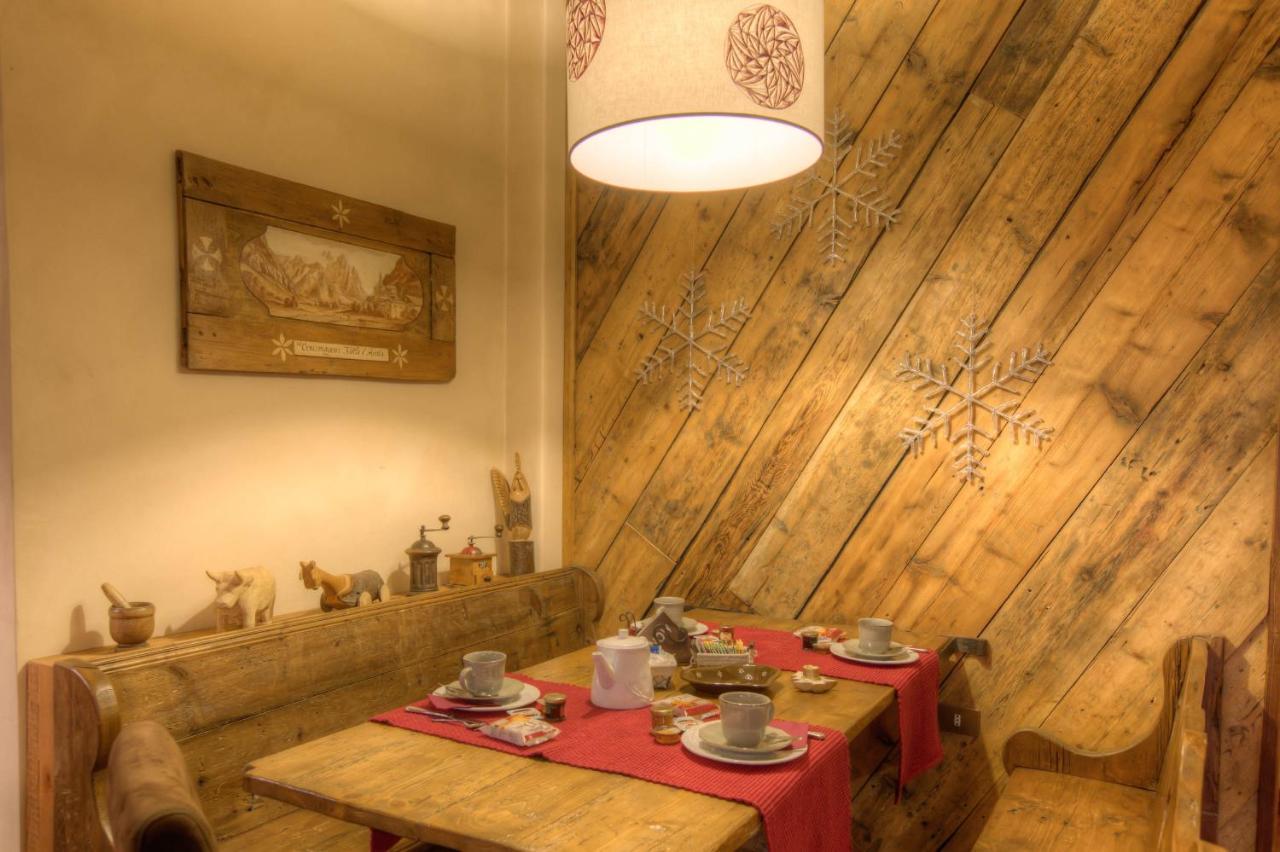 B&B Residence Checrouit クールマイユール エクステリア 写真